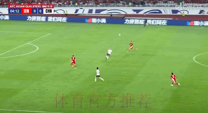 全面解析世界杯外围网页版热点动态